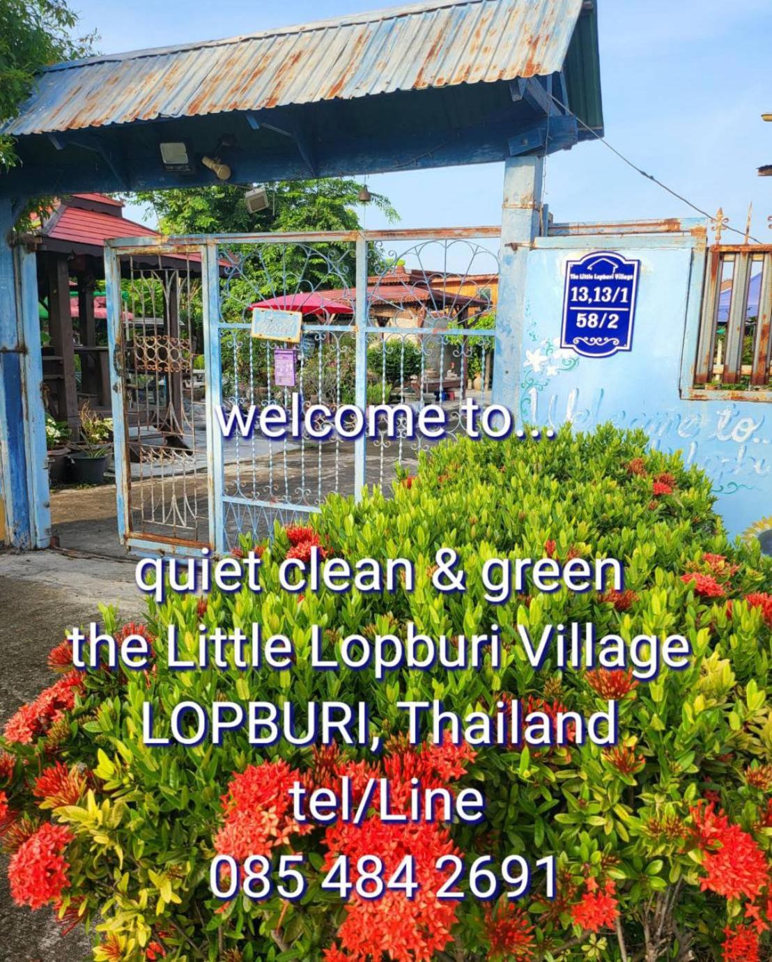 The Little Lopburi Village Exterior photo